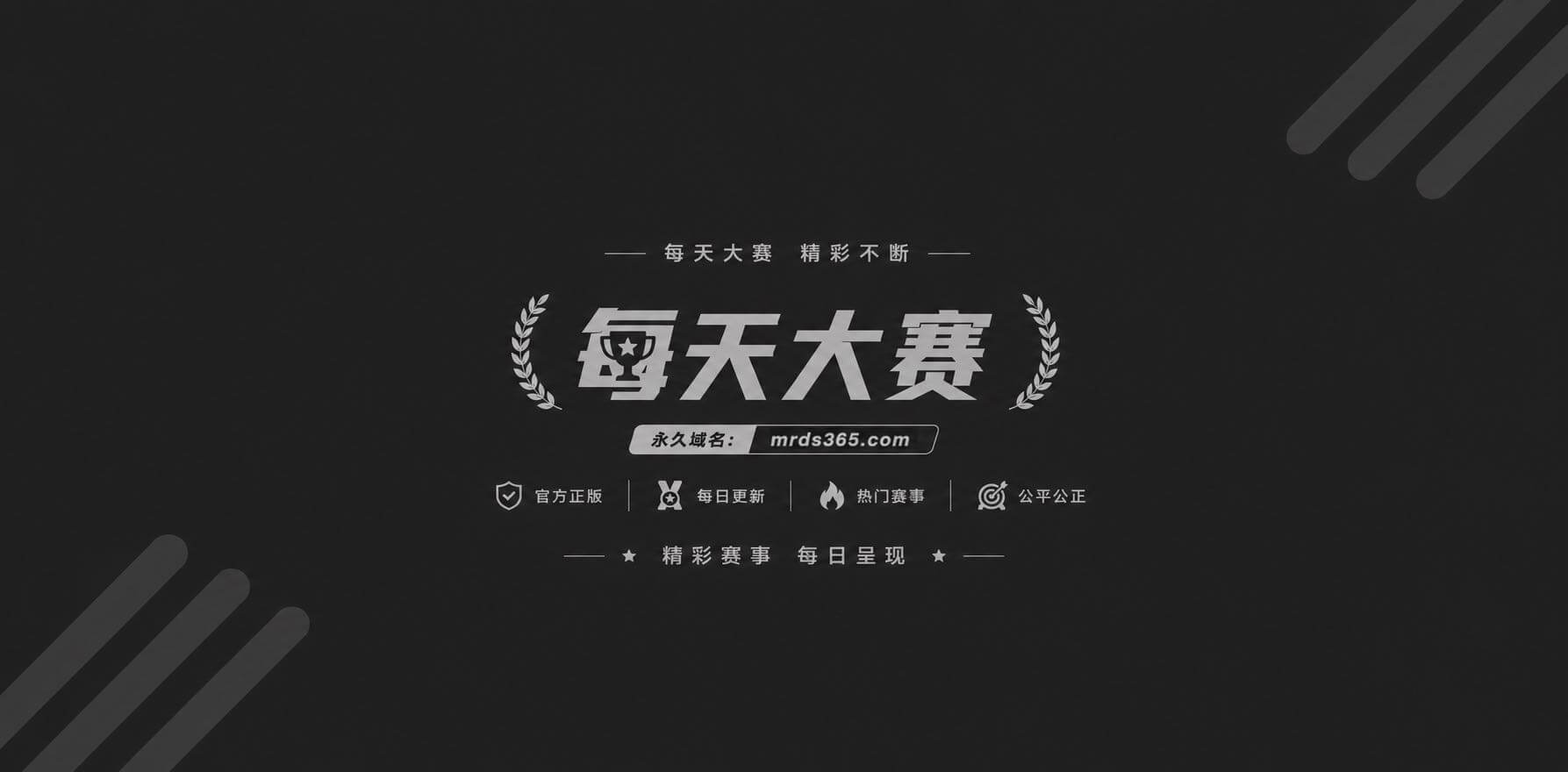奶子即正义1 奶子即正义1